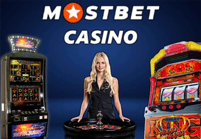 Веб-сайт органов власти Mostbet, 2024 г.